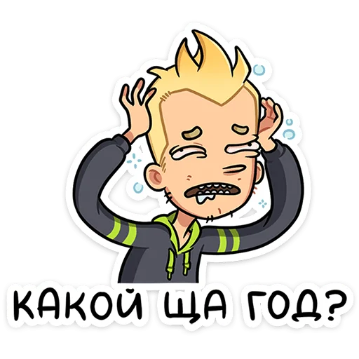 Стикерпак Челик для Telegram — скачать