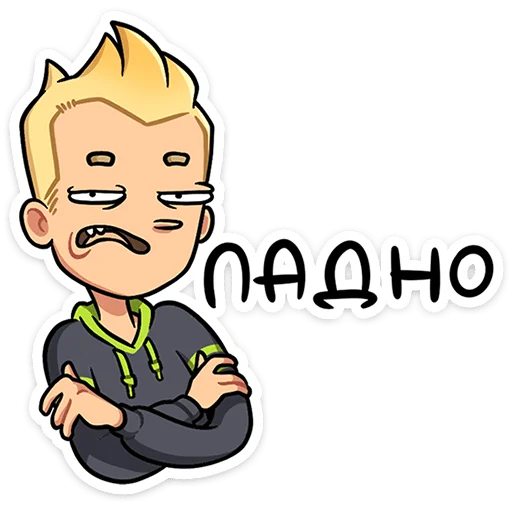 🧍‍♂️ Стикер «Челик» для Telegram