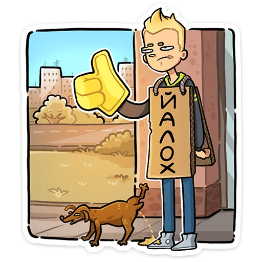 🧍‍♂️ Стикер «Челик» для Telegram