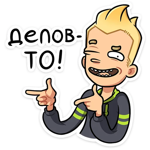🧍‍♂️ Стикер «Челик» для Telegram