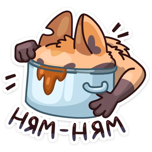 🥘 Стикер «Гыгыена» для Telegram