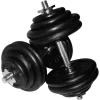 💪 Эмодзи «GYM» для Telegram