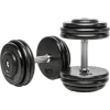 💪 Эмодзи «GYM» для Telegram