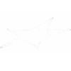 ‼️ Эмодзи «Random #random» для Telegram