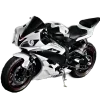 🏍 Эмодзи «Random #random» для Telegram