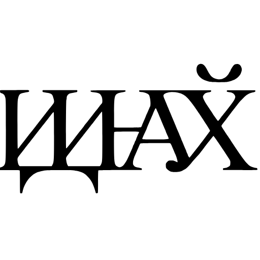 🖕 Эмодзи «Adaptive #adaptive #color #black» для Telegram
