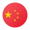 🇨🇳 Эмодзи «Round Flags #flags #other» для Telegram
