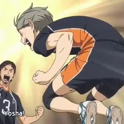 reva haikyuu