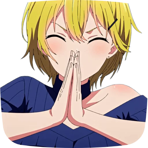 🙏 Стикер «Haite Kudasai Takamine san» для Telegram