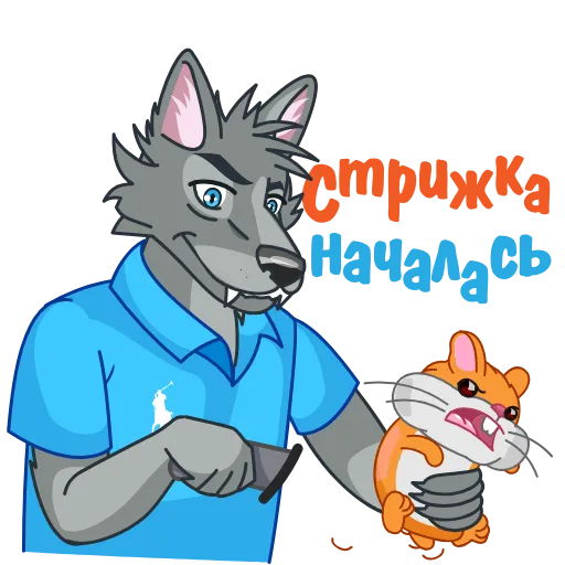 😁 Эмодзи «Хакни Кэш» для Telegram