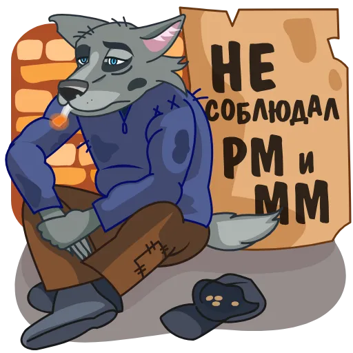 😢 Эмодзи «Хакни Кэш» для Telegram