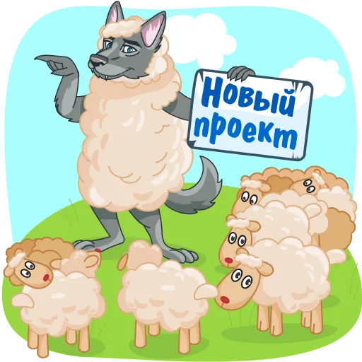 👏 Эмодзи «Хакни Кэш» для Telegram