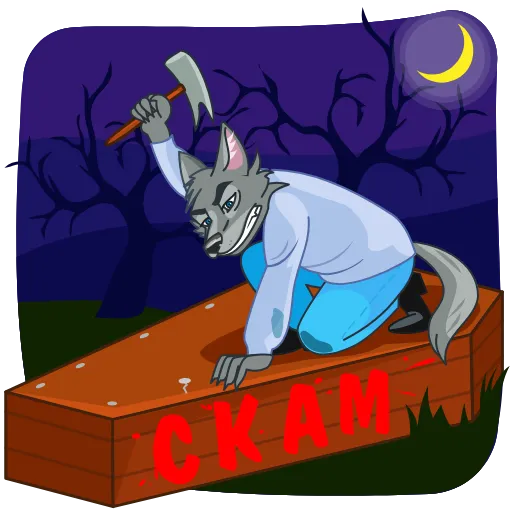 💩 Эмодзи «Хакни Кэш» для Telegram