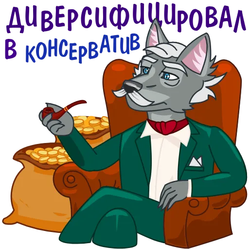 🏆 Эмодзи «Хакни Кэш» для Telegram
