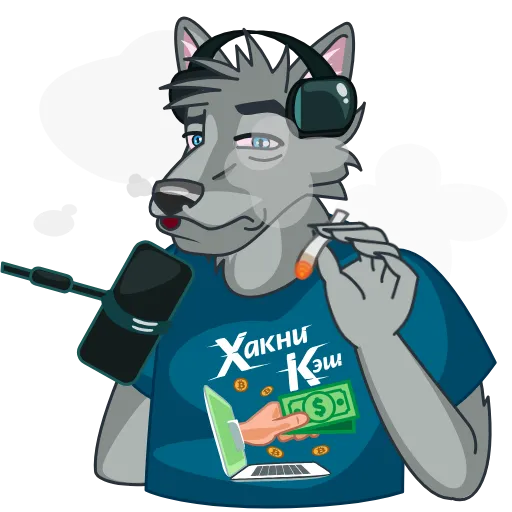 🚬 Стикер «Хакни Кэш» для Telegram