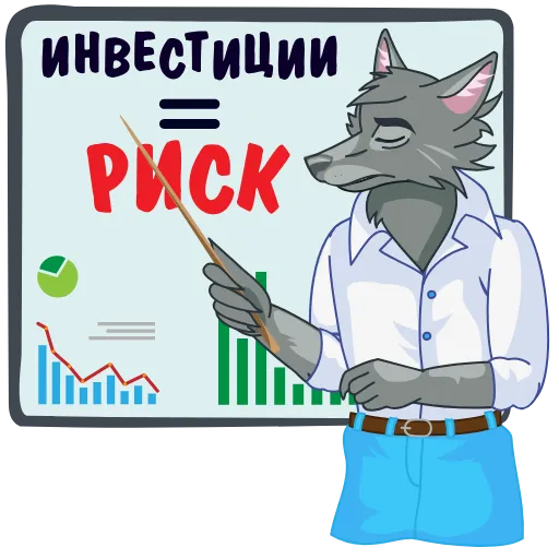 ⚠️ Стикер «Хакни Кэш» для Telegram