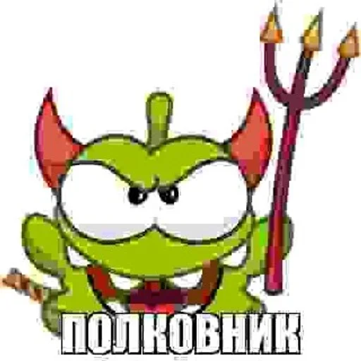 🥶 Стикер «АНАЛЬНЫЙ ЕБЛАН» для Telegram