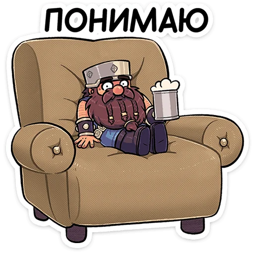 ⭐ Стикер «Халгмар» для Telegram