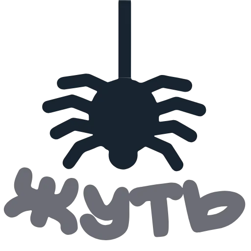 🕷️ Эмодзи «Хэллоуин - иконки и буквы» для Telegram