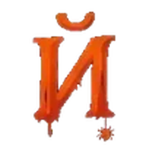 🎃 Эмодзи «Хэллоуин» для Telegram