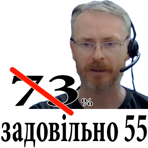 👍 Стикер «HAM RADIO stickers» для Telegram