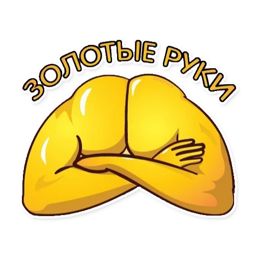 🦑 Стикер «HAM RADIO stickers» для Telegram