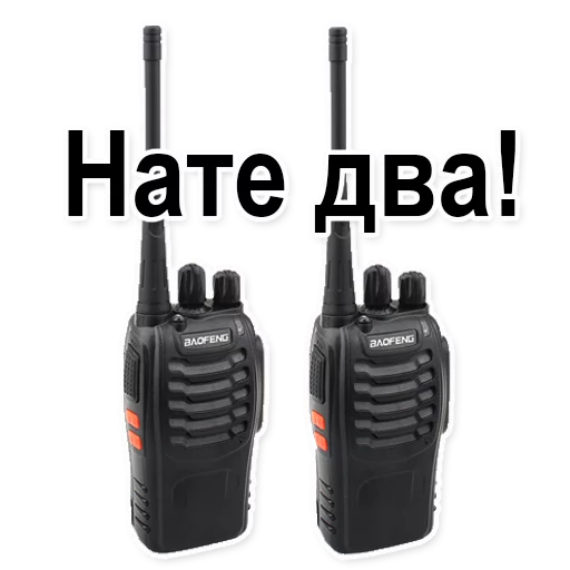 🤘 Стикер «HAM RADIO stickers» для Telegram