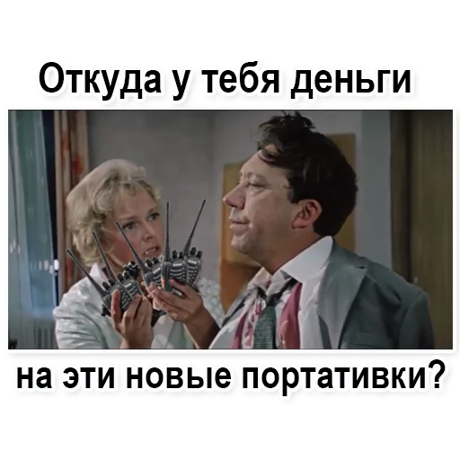 💵 Стикер «HAM RADIO stickers» для Telegram