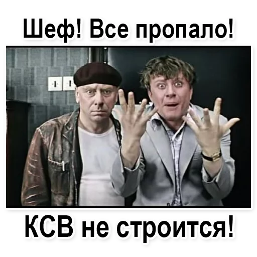 😩 Стикер «HAM RADIO stickers» для Telegram