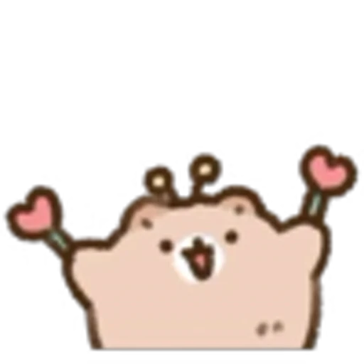 ❤️ Эмодзи «Ham Ham» для Telegram