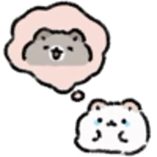 😢 Эмодзи «Ham Ham» для Telegram