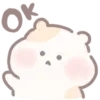 ✔️ Эмодзи «😔 Hamu emoji - смайлики с хомячком» для Telegram