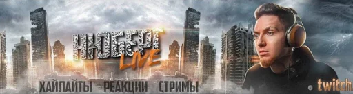 🧐 Стикер «HAN» для Telegram