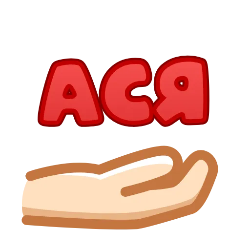 ❤️ Эмодзи «animated #decor #fonts #love #status» для Telegram