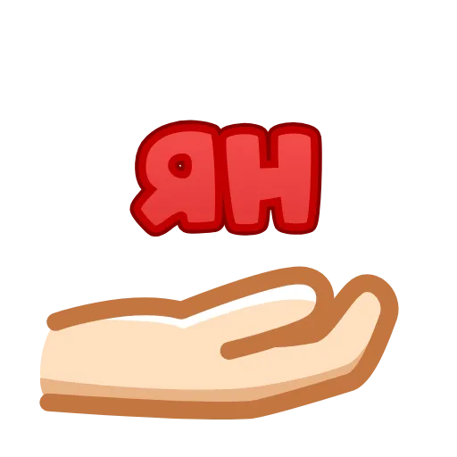 ❤️ Эмодзи «animated #decor #fonts #love #status» для Telegram
