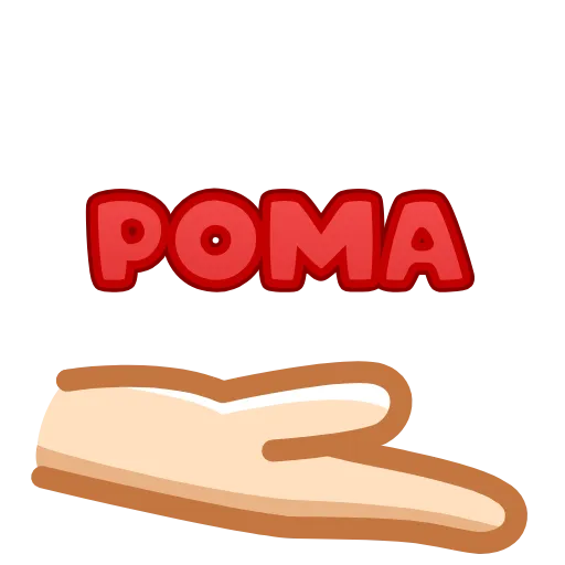 ❤️ Эмодзи «animated #decor #fonts #love #status» для Telegram