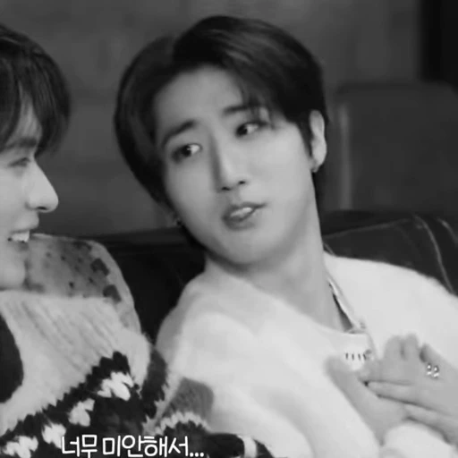 🌟 Стикер «HAN JISUNG» для Telegram
