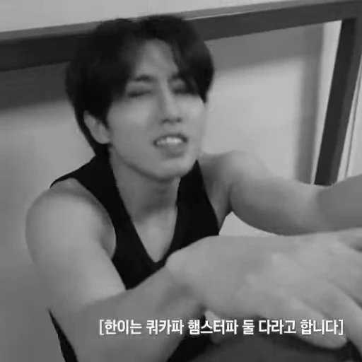 🥵 Стикер «HAN JISUNG» для Telegram
