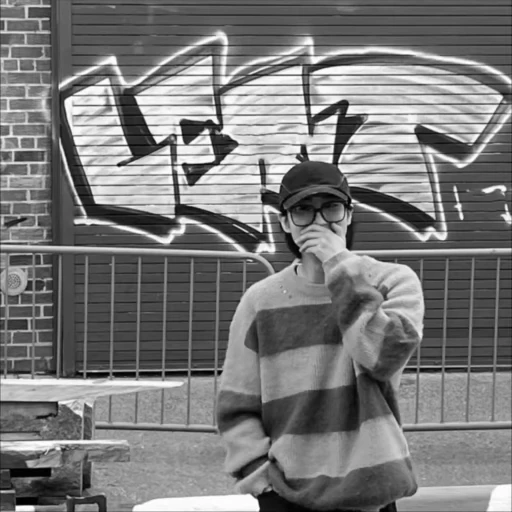 🫢 Стикер «HAN JISUNG» для Telegram