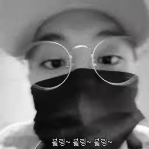 🌟 Стикер «HAN JISUNG» для Telegram