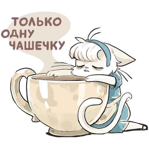 🤩 Эмодзи «Хэнк И Мия» для Telegram