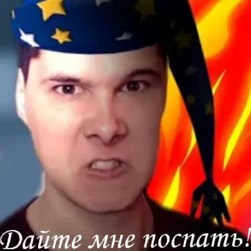 🤬 Стикер «Haosim» для Telegram