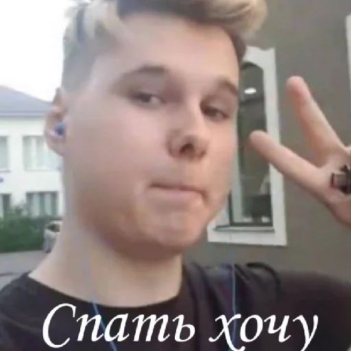 😪 Стикер «Haosim» для Telegram