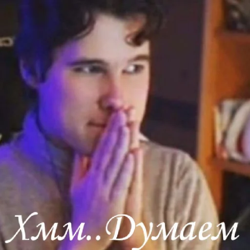 🤔 Стикер «Haosim» для Telegram