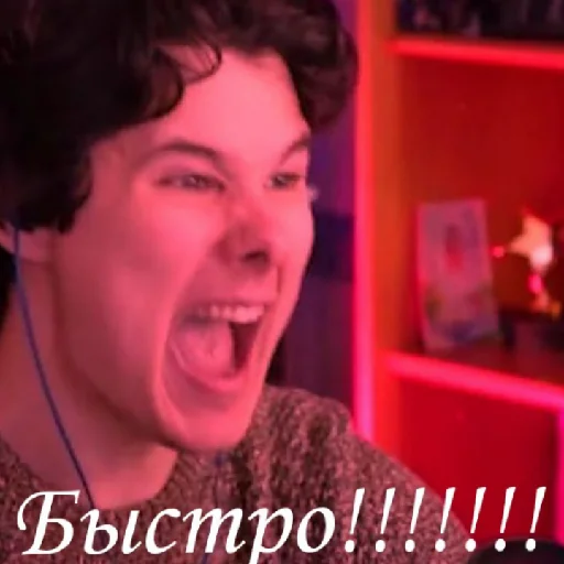 👺 Стикер «Haosim» для Telegram