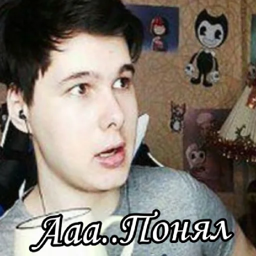 😯 Стикер «Haosim» для Telegram