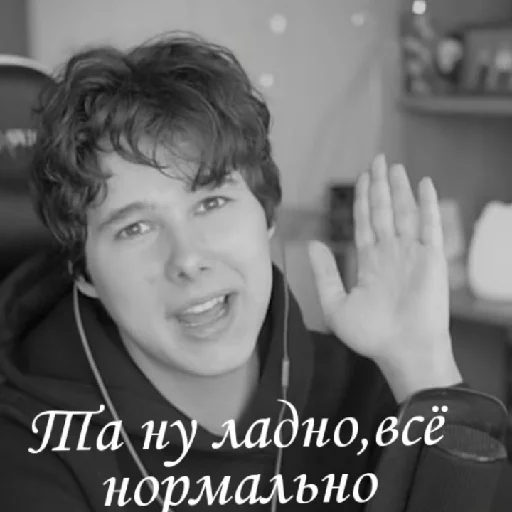 😅 Стикер «Haosim» для Telegram