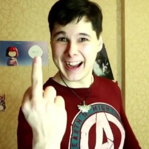 🖕 Стикер «Haosim» для Telegram