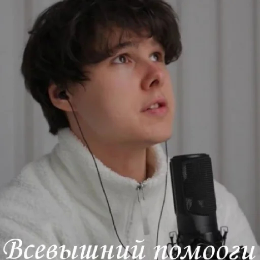 🙏 Стикер «Haosim» для Telegram