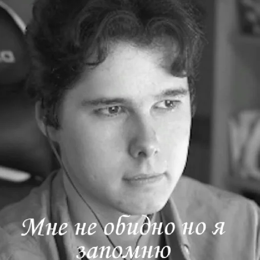 😄 Стикер «Haosim» для Telegram